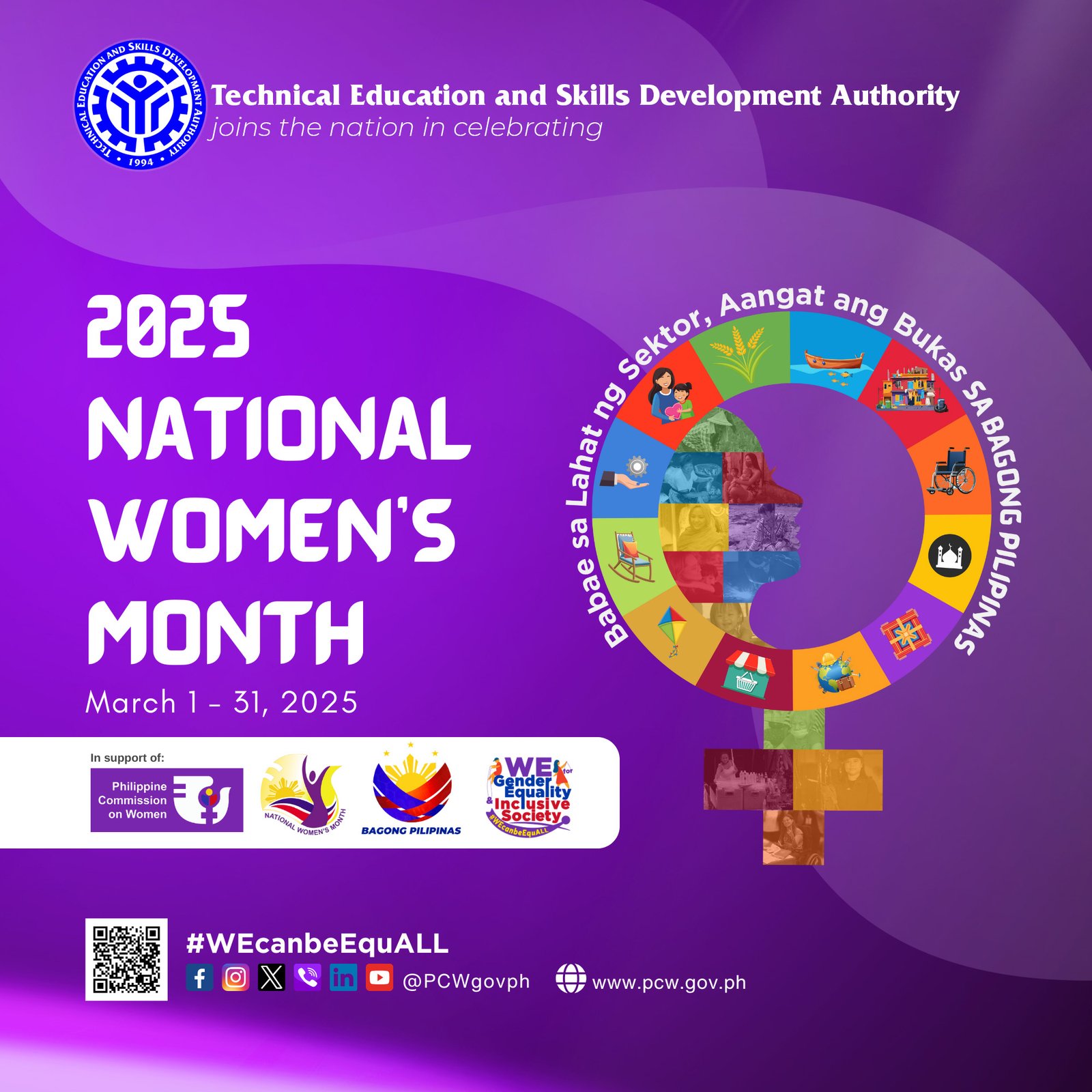 tesda joins NWMC